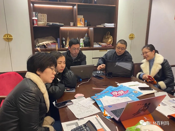 百利玛门窗731新商赋能特训营（如皋站）成功举行