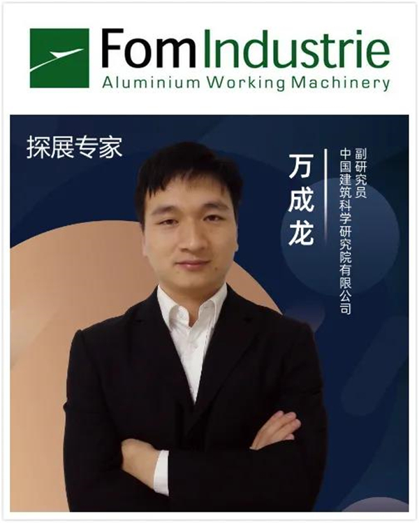 爆品返场 | 实拍门窗生产线，就要这样节约成本！