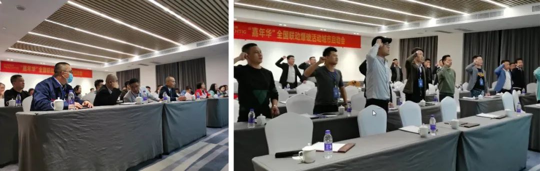 美加德尚门窗 | 2020第二届战略合作伙伴代表大会圆满成功