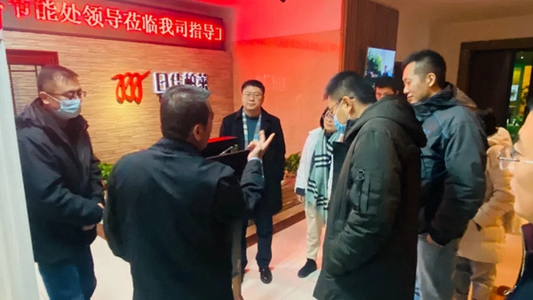 日佳柏莱门窗：北京建材办节能处领导莅临我司参观指导
