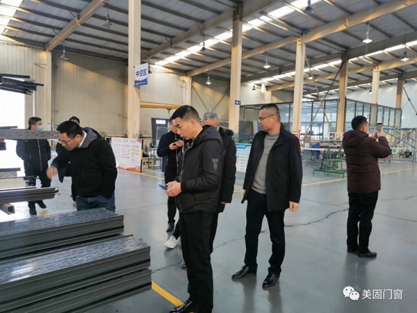 美尚门窗：凝心聚力，共谋发展