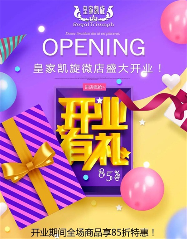 皇家凯旋木门:4招教你买到称心如意的橱柜 皇家凯旋木门:4招教你买到称心如意的橱柜