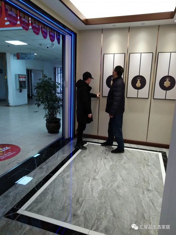 汇星品全屋一体新生态定制年度杰出代表：长风破浪会有时，直挂云帆济沧海！