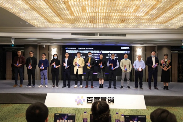 捷报!罗兰德式门窗荣获百度营销2020泛家居行业创新品牌! 捷报!罗兰德式门窗荣获百度营销2020泛家居行业创新品牌!