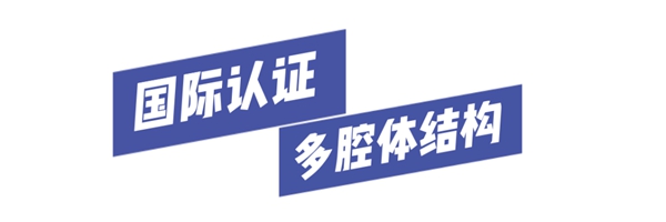 嘉寓系统门窗让你对噪音Say No!