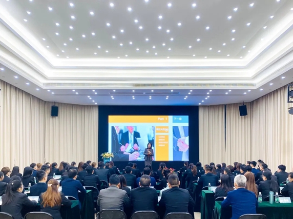 《2020博仕门窗第三届人才战略学习执行班--礼仪文化》培训圆满成功