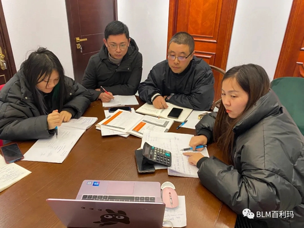 百利玛门窗731新商赋能特训营（如皋站）成功举行