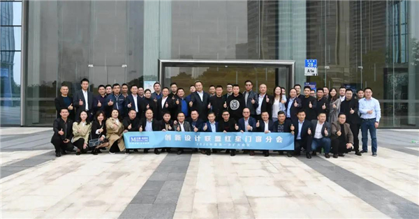 新豪轩门窗丨携手红星美凯龙拓城市新版图