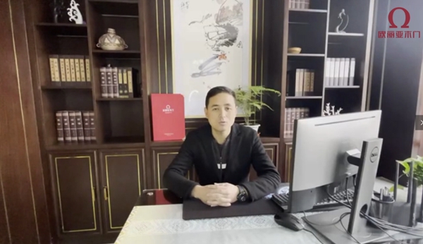 欧丽亚木门第二届选商育商直播财富峰会圆满举行