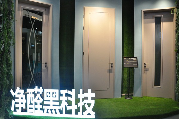 CIDE 2021北京定制家居门业展，你不得不来！