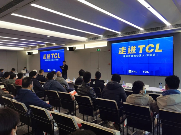 TCL携手寓小二一起探索2021公寓发展新趋势 TCL携手寓小二一起探索2021公寓发展新趋势
