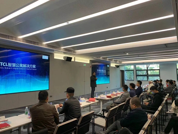TCL携手寓小二一起探索2021公寓发展新趋势 TCL携手寓小二一起探索2021公寓发展新趋势