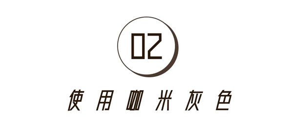 城市素颜：从软装配色开始，轻松打造空间美学的高级感！