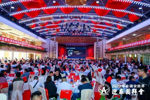 冠林科技囊获三项年度大奖，力证强大实力
