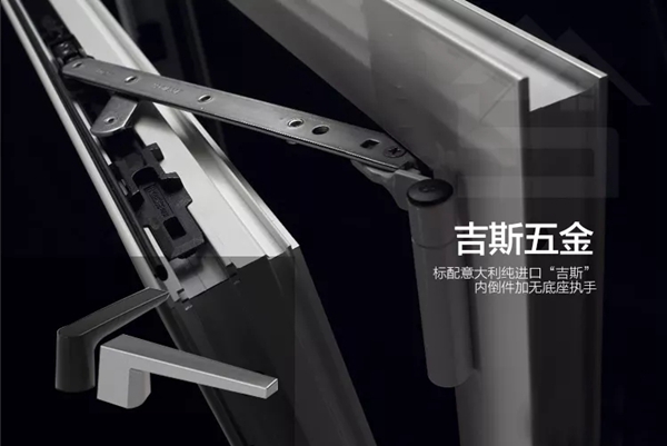 美尚系统门窗告诉你什么是节能系统门窗