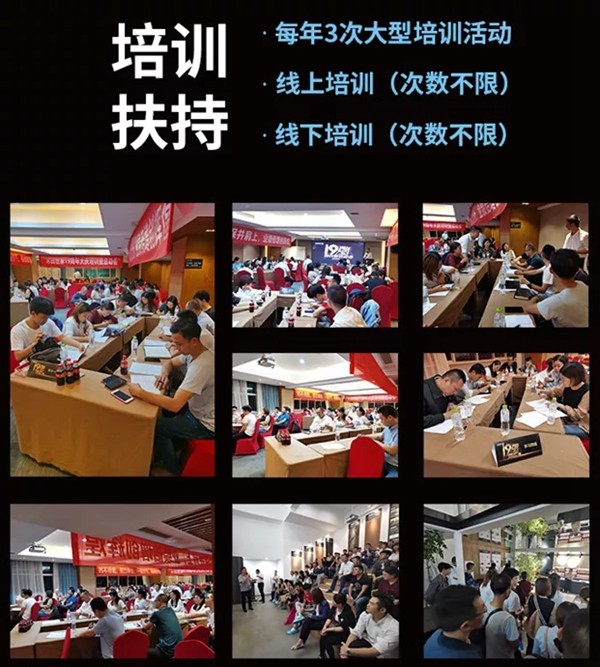 禾田世家 | “春笋计划”,如约而至 禾田世家 | “春笋计划”,如约而至