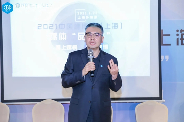 史上最强媒体天团品味建博，这场面你可能没见过！