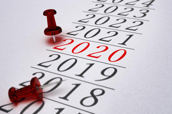 2020家居业年终盘点:巨头抢赛道,无枪不上膛