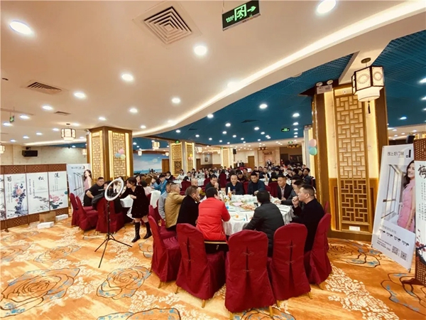 不忘初心，逐梦前行丨居上好门窗2020年会盛典暨表彰大会圆满落幕！