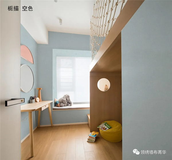 领绣墙布菁华:干净舒适配色,尽显清新时尚家居氛围! 领绣墙布菁华:干净舒适配色,尽显清新时尚家居氛围!