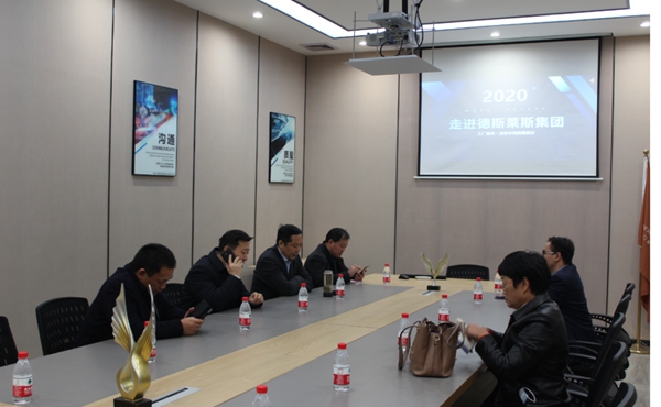 德斯莱斯系统门窗迎接河南省确山县委书记路耕一行莅临考察