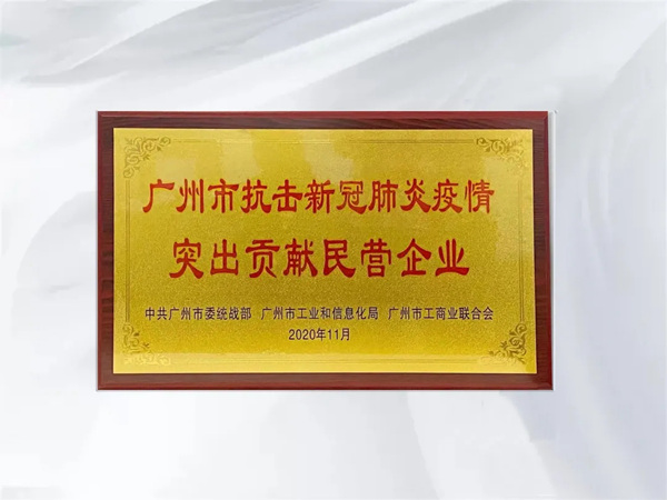 尚品宅配年终荣誉盘点 家居界“全能型选手”荣耀绽放