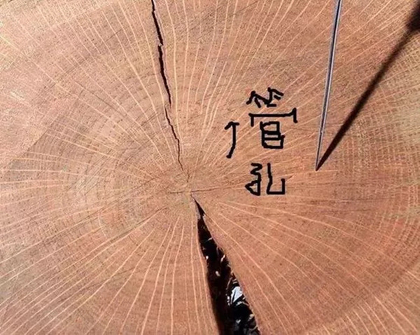 亨洋整体木作油漆效果大揭秘（上）：肌理、花纹