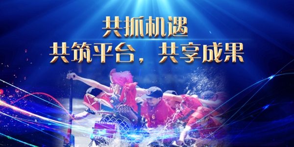 科裕2020年度总结暨分红大会圆满举办 科裕2020年度总结暨分红大会圆满举办