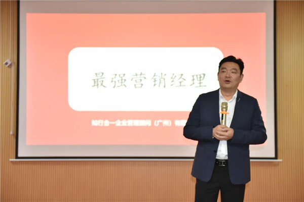安柏瑞安全系统门窗:2021精英人才《最强营销经理》特训营圆满成功 安柏瑞安全系统门窗:2021精英人才《最强营销经理》特训营圆满成功