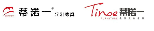 2020蒂诺一全屋定制逆势成长年