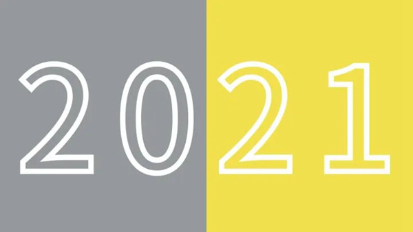 美居乐整体软装：2021年度色灰黄，如何灵活运用于家中？