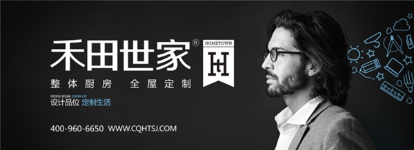 禾田世家 | “春笋计划”,如约而至 禾田世家 | “春笋计划”,如约而至