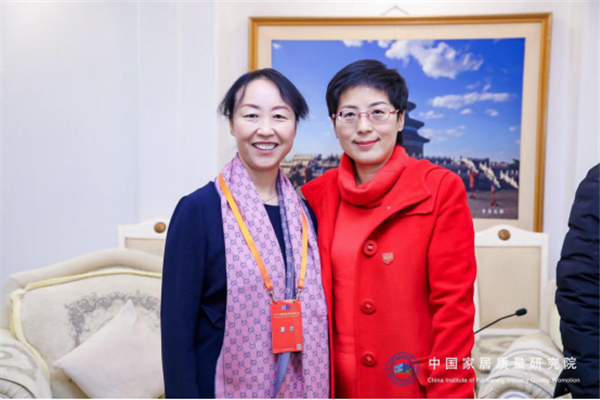 日上防盗门:受邀参加中国家居质量发展大会 日上防盗门:受邀参加中国家居质量发展大会