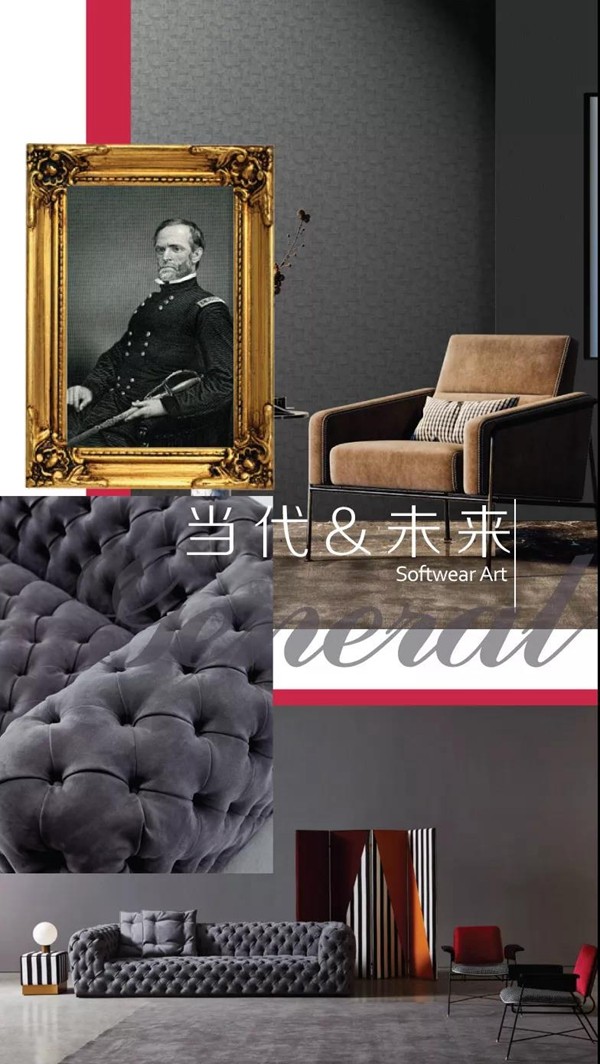 御秀软装：如果家具有性格，他们会有怎样的内心独白？