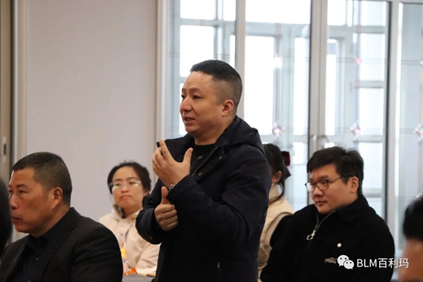 百利玛门窗 | 归然书院二期精英班“企业课堂”之走进百利玛
