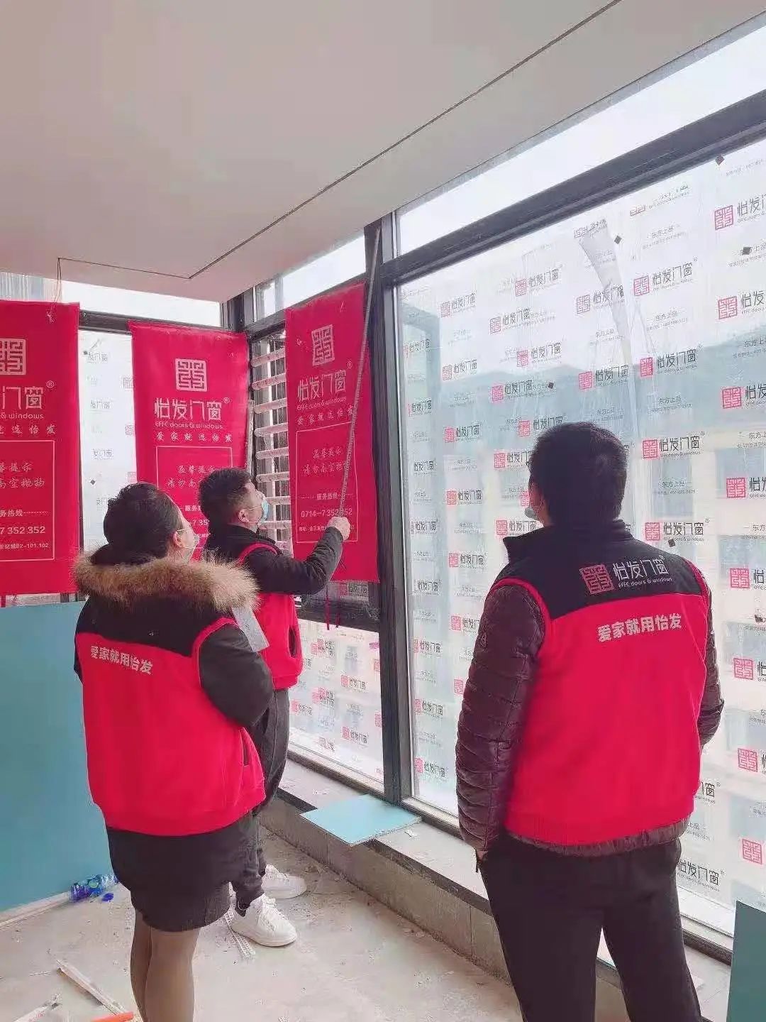 怡发门窗 | 家里的门窗这样设计省心了不少