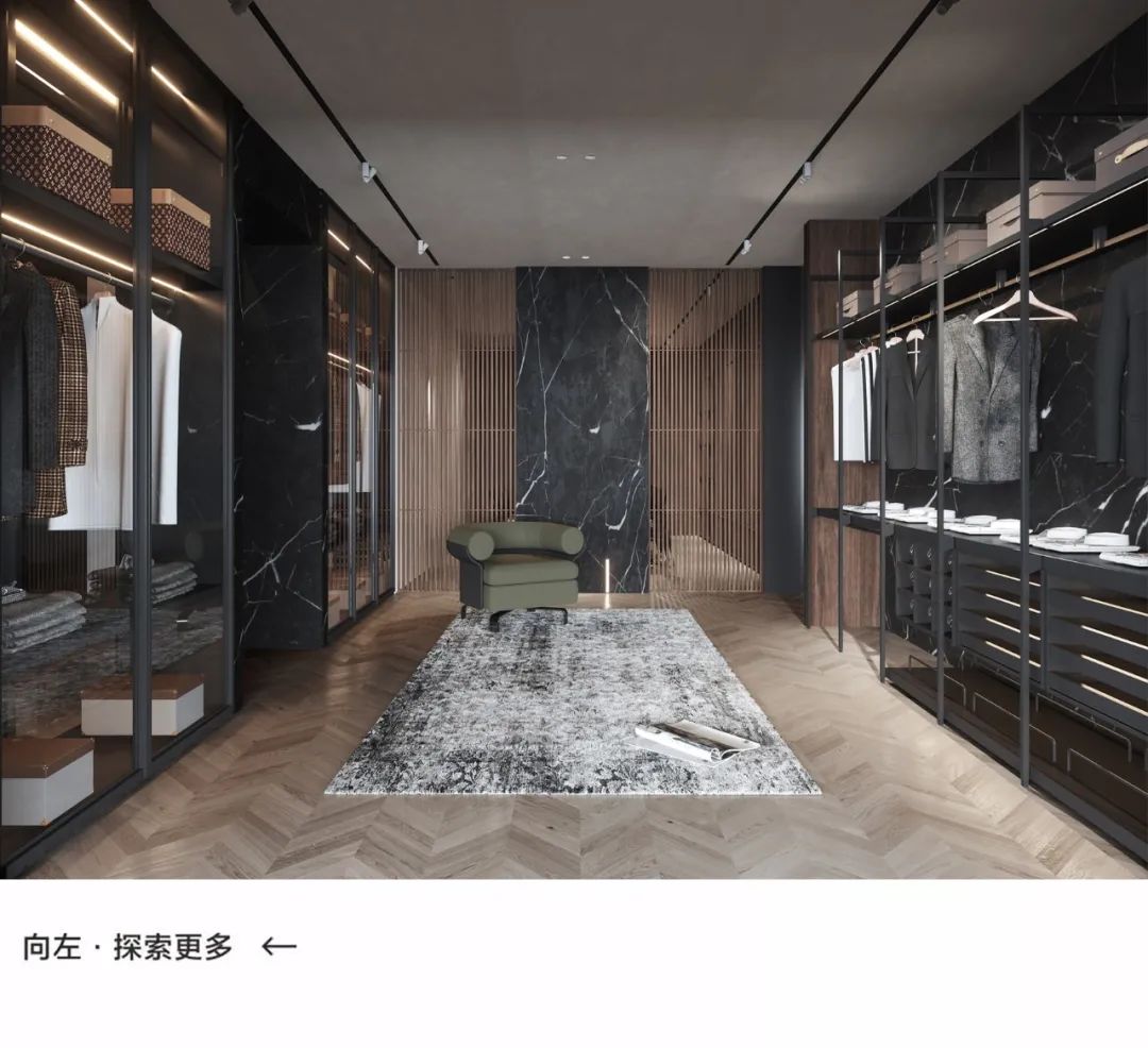 梵美兰卡定制家具 | 极简铝木柜探索高级定制的更多可能 