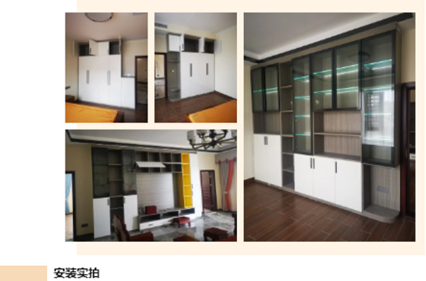 伊百丽全屋定制：一份满足三代同堂的全屋定制方案