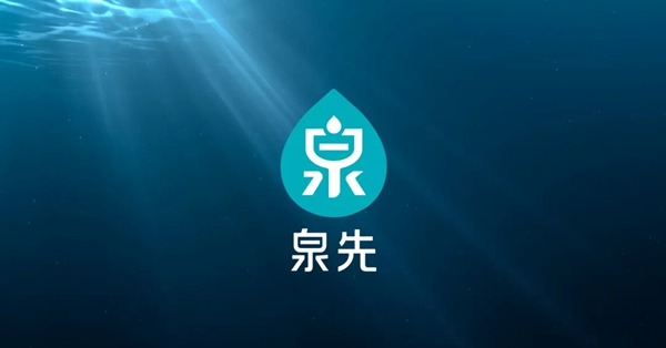 累计300万+！ 云米·泉先净水器迎来里销量+技术程碑式双突破