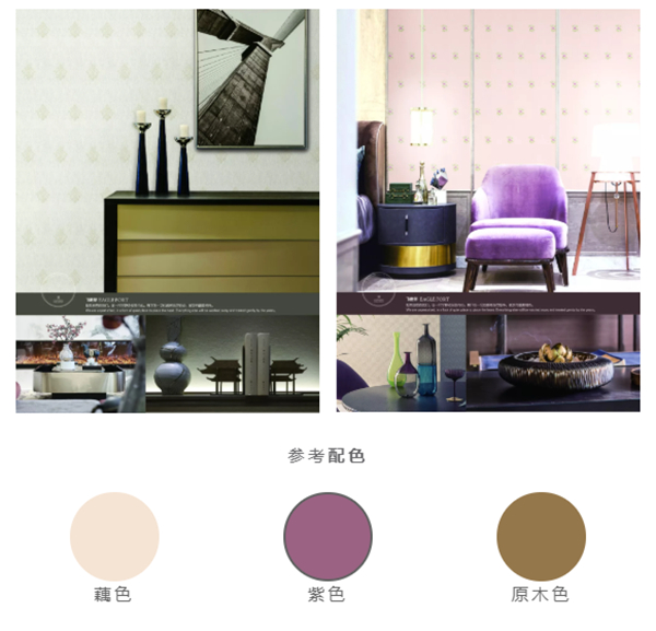 别丽美特壁布产品安利—— 这一次，我们美到窒息