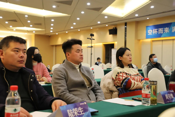 2021年全度定制家居经销商大会胜利召开