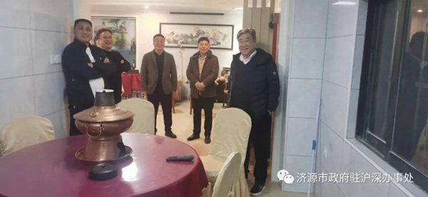 济源市政府驻沪深办事处企业家系列——行稳致远的佛山群英谱