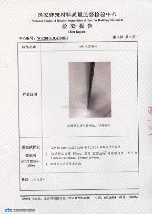 就要不一样！200+风格产品一体化设计带你寻找独特美