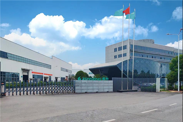 振升集团加入湖南省不动产商会
