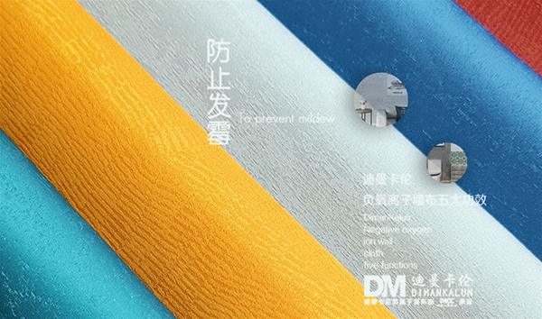 2021北京墙纸墙布软装展参展品牌抢先看（二）