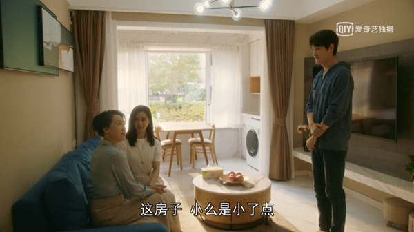 欧蒂尼家居让你get 同款《流金岁月》家居空间~