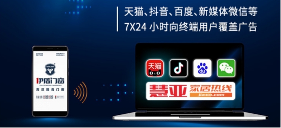 爆品7天交货，这火箭般的速度绝了！