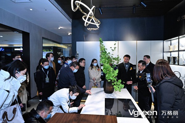 “格致轻奢·只为不凡”万格丽2021新品发布会引领不锈钢厨柜高端定制风潮