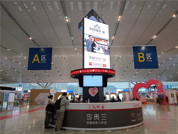 圣堡罗整体门窗丨2021霸屏高铁广告 以新形象与大众见面 圣堡罗整体门窗丨2021霸屏高铁广告 以新形象与大众见面