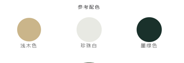 别丽美特壁布产品安利—— 这一次，我们美到窒息